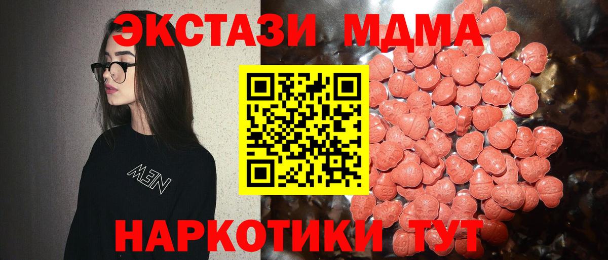 Амфетамин Серов