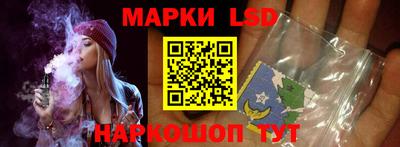 стафф Нальчик