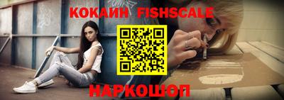 дживик Нарткала
