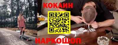 стафф Нальчик