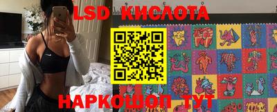 дживик Нарткала