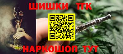 дживик Нарткала