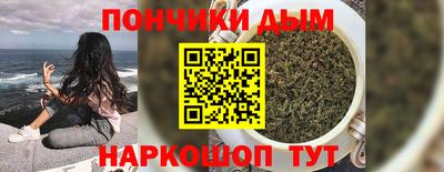 стафф Нальчик