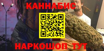 стафф Нальчик