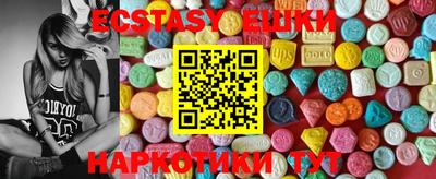 стафф Нальчик