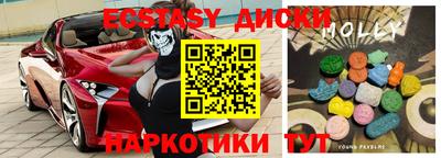 дживик Нарткала