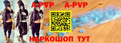 дживик Нарткала