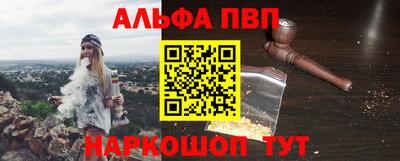 дживик Нарткала