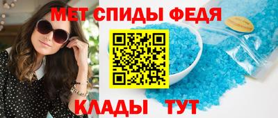 герыч Наро-Фоминск