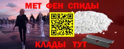 стафф Нальчик