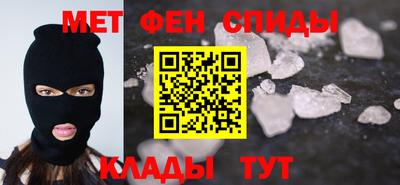 дживик Нарткала