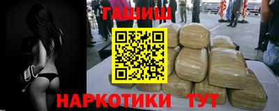 дживик Нарткала