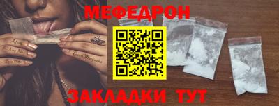 дживик Нарткала
