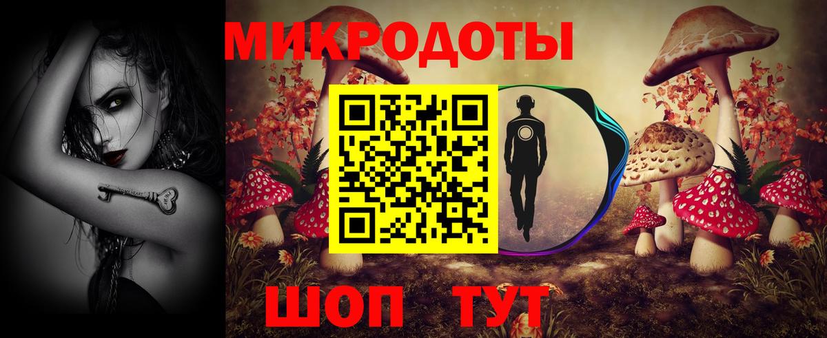 Галлюциногенные грибы Psilocybine cubensis  купить наркотик  Серов  Вход с VPN 